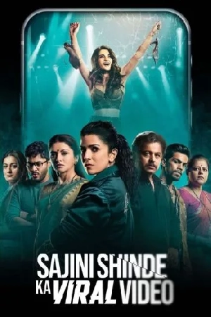 فيلم Sajini Shinde Ka Viral Video 2023 مترجم HD