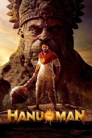 فيلم Hanu Man 2024 مترجم HD