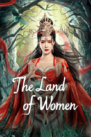 فيلم The Land of Women 2024 مترجم HD