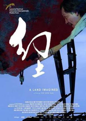 فيلم A Land Imagined 2019 مترجم HD