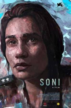 فيلم Soni 2018 مترجم HD