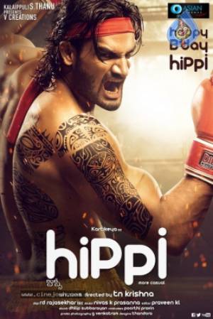 فيلم Hippi 2019 مترجم HD