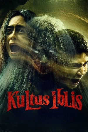 مشاهدة فيلم Kultus Iblis 2023 مترجم
