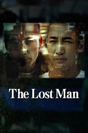 فيلم The Lost Man 2024 مترجم HD