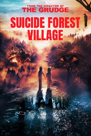 فيلم Suicide Forest Village 2021 مترجم HD