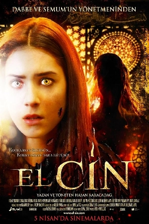 فيلم El Cin 2013 مترجم HD