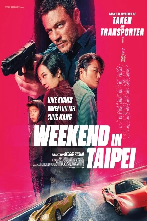 فيلم Weekend in Taipei 2024 مترجم HD