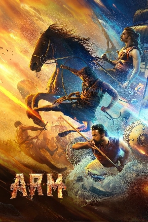 فيلم A R M 2024 مترجم HD