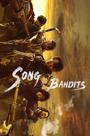 مسلسل Song of the Bandits حلقة 6 مترجمة HD