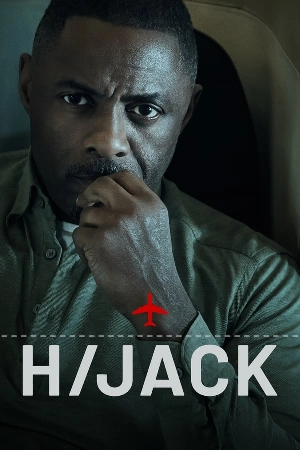 مسلسل Hijack الموسم الثاني حلقة 3 مترجمة HD