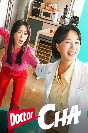 مسلسل Doctor Cha حلقة 5 مترجمة HD