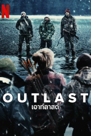 مسلسل Outlast 2023 مترجم HD