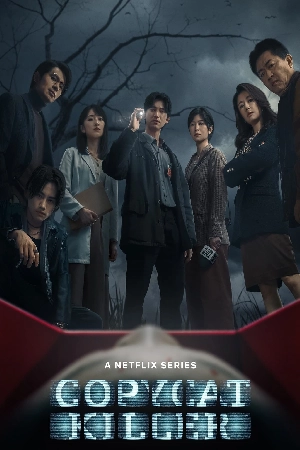 مسلسل Copycat Killer حلقة 9 مترجمة HD