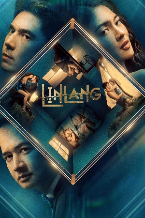 مسلسل Linlang حلقة 8 مترجمة HD