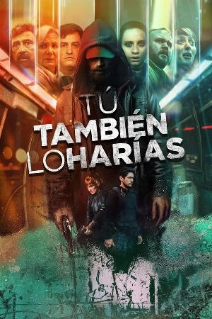 مسلسل Tú también lo harías 2023 مترجم HD