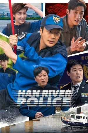 مسلسل Han River Police حلقة 2 مترجمة HD