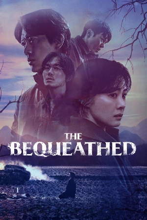 مسلسل The Bequeathed حلقة 5 مترجمة HD