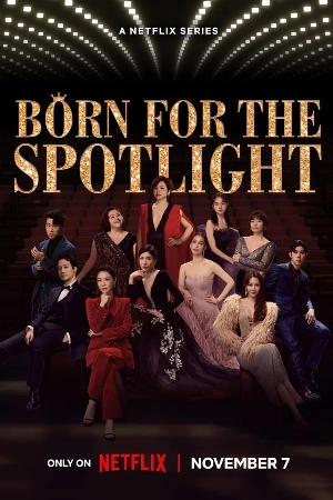 مسلسل Born for the Spotlight حلقة 12 مترجمة HD