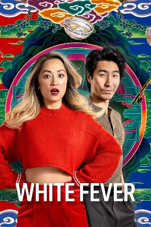 مسلسل White Fever حلقة 6 مترجمة HD