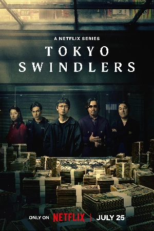مسلسل Tokyo Swindlers حلقة 6 مترجمة HD