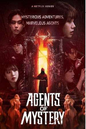 مسلسل Agents of Mystery حلقة 2 مترجمة HD