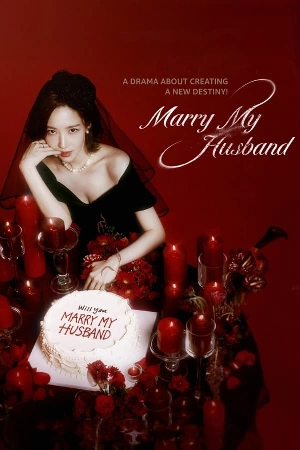 مسلسل Marry My Husband حلقة 14 مترجمة HD