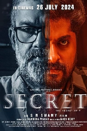 فيلم Secret 2024 مترجم HD
