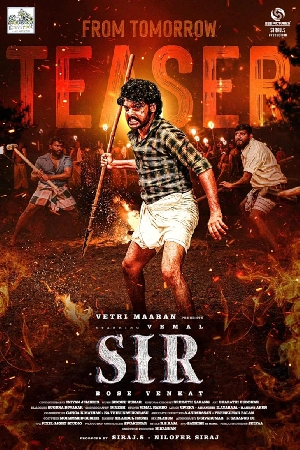 مشاهدة فيلم Sir 2024 مترجم