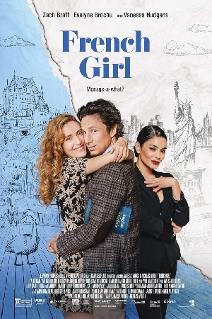 فيلم French Girl 2024 مترجم HD