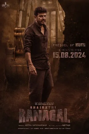 فيلم Bhairathi Ranagal 2024 مترجم HD