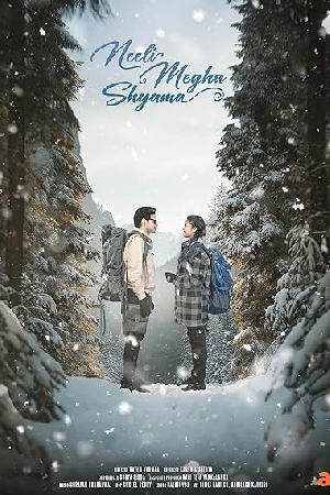 فيلم Neeli Megha Shyama 2025 مترجم HD