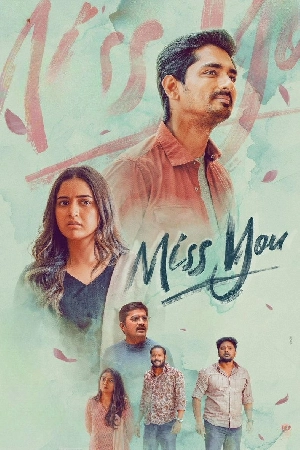 فيلم Miss You 2024 مترجم HD