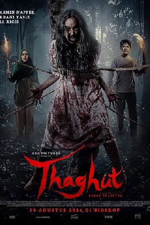 فيلم Thaghut 2024 مترجم HD