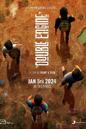 فيلم Double Engine 2024 مترجم HD