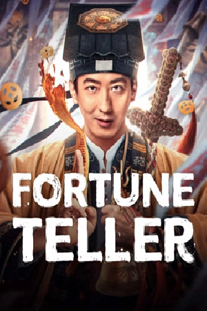 فيلم Fortune Teller 2025 مترجم HD
