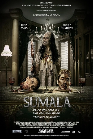 فيلم Sumala 2024 مترجم HD