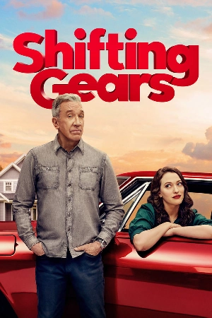 مسلسل Shifting Gears حلقة 2 مترجمة HD