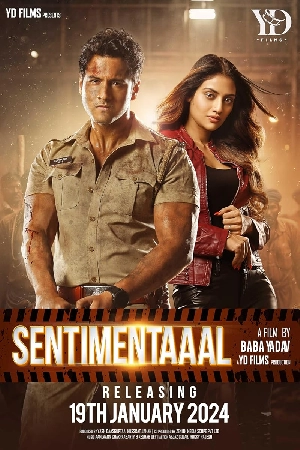 مشاهدة فيلم Sentimentaaal 2024 مترجم