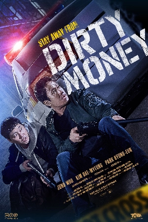 فيلم Dirty Money 2024 مترجم HD