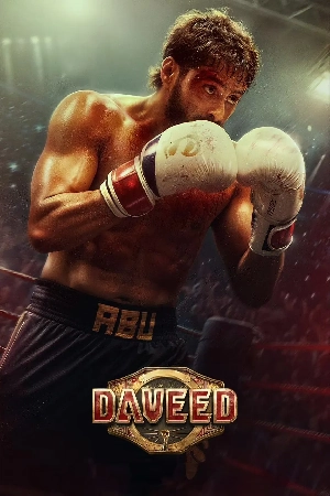 فيلم Daveed 2025 مترجم HD