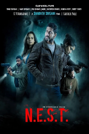فيلم N E S T 2025 مترجم HD