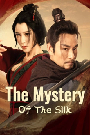 فيلم The Mystery Of The Silk 2025 مترجم HD