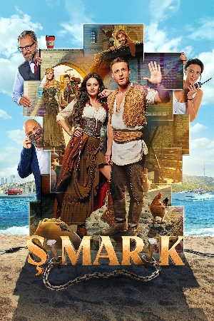 مشاهدة فيلم Simarik 2024 مترجم