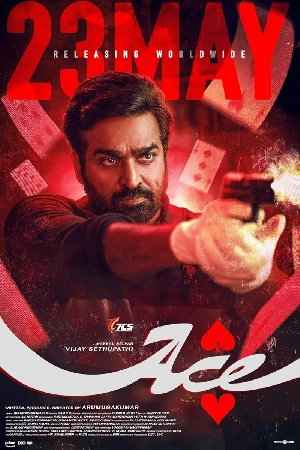 مشاهدة فيلم Ace 2025 مترجم