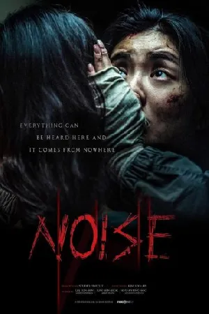 مشاهدة فيلم Noise 2024 مترجم