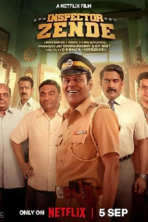 مشاهدة فيلم Inspector Zende 2025 مترجم