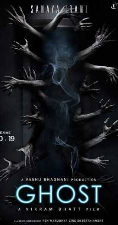 فيلم Ghost 2019 مترجم HD