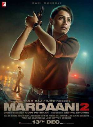 مشاهدة فيلم Mardaani 2 2019 مترجم