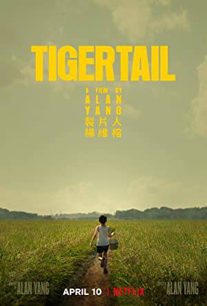 فيلم Tigertail 2020 مترجم HD