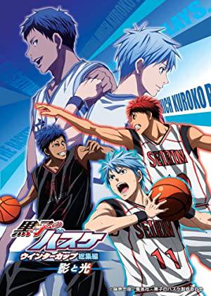 فيلم Kuroko no Basket Movie 1 Winter Cup Soushuuhen Kage to Hikari 2016 مترجم HD